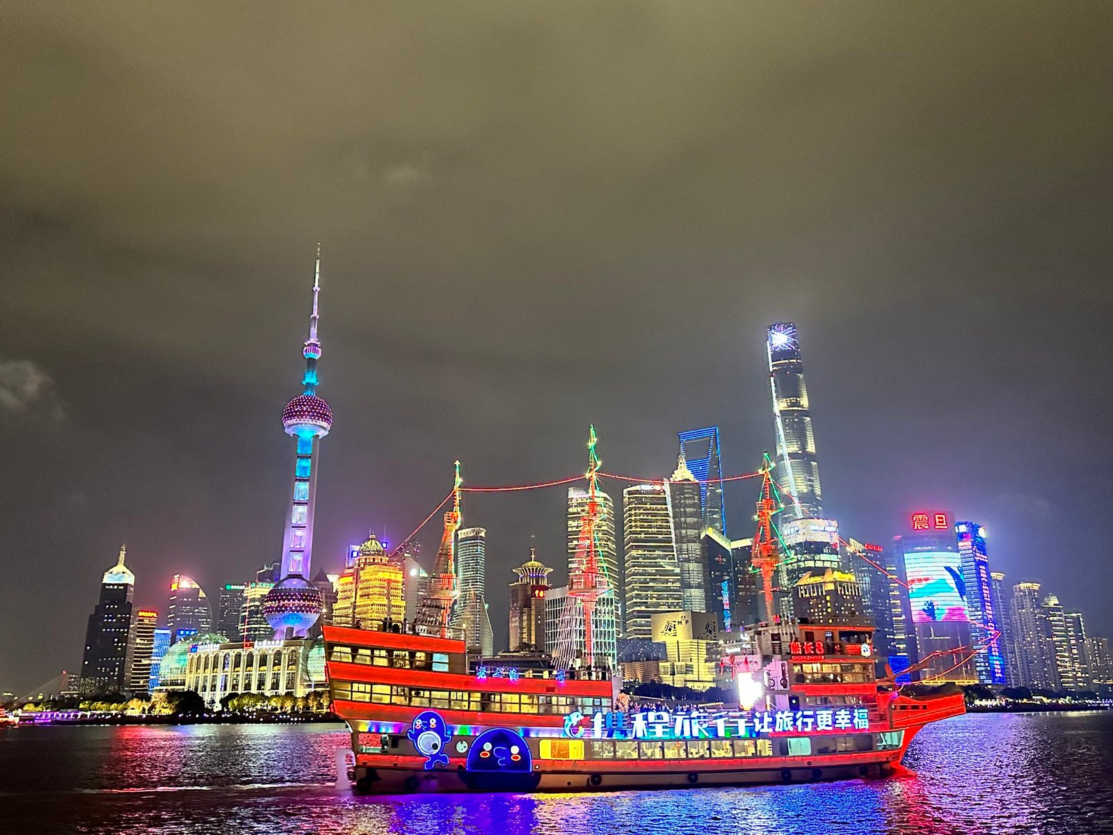 City Packages img 0071