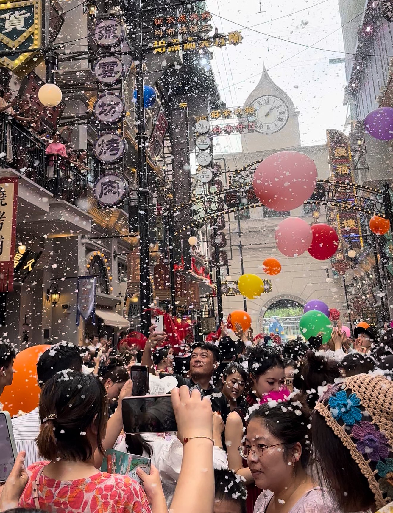 City Packages img 9125